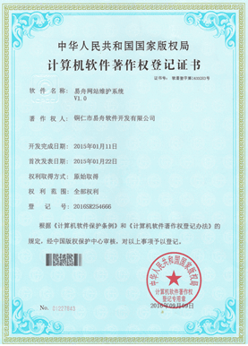 大丰小程序制作公司