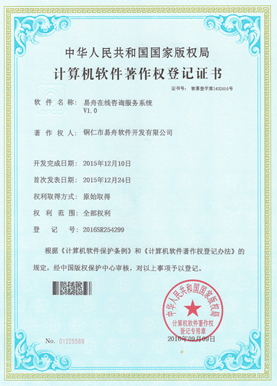 大丰小程序制作公司