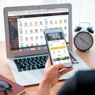 大丰酒店民宿微信平台开发