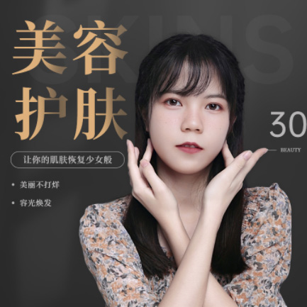 大丰美容院智慧门店预约会员小程序开发