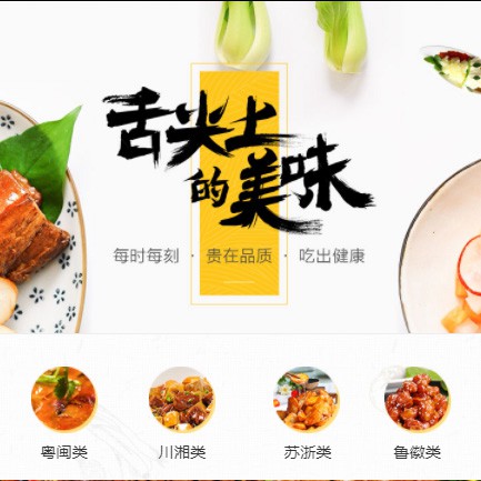 大丰扫码点餐外卖小程序开发