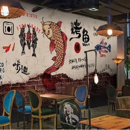 大丰烤鱼店商城制作