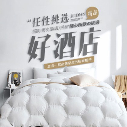 大丰酒店民宿小程序商城制作