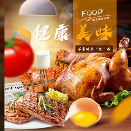 大丰西式餐饮商城小程序制作