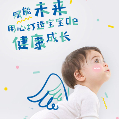 大丰婴儿游泳馆门店小程序开发